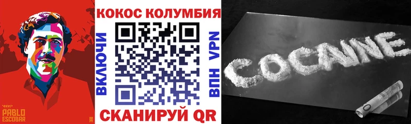 Наркошоп купить Гашиш  Меф мяу мяу  Рошаль