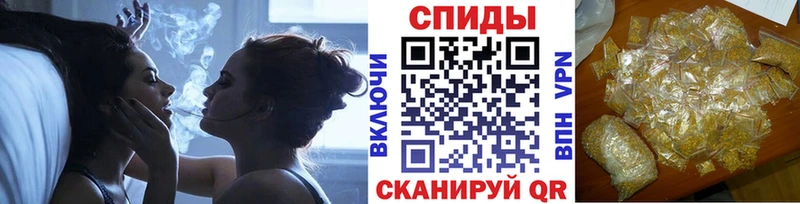 БУТИРАТ бутандиол Рошаль