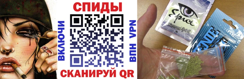 Купить закладки  Рошаль  Бутират 1.4BDO 