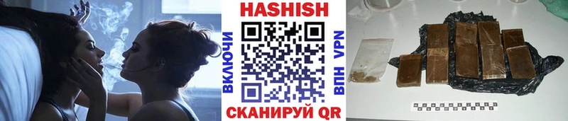 Купить закладки  Рошаль  Гашиш хэш 