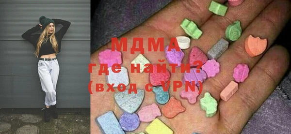шишки Каменка