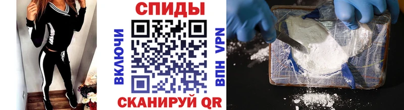 Первитин мет  Купить где  Рошаль 